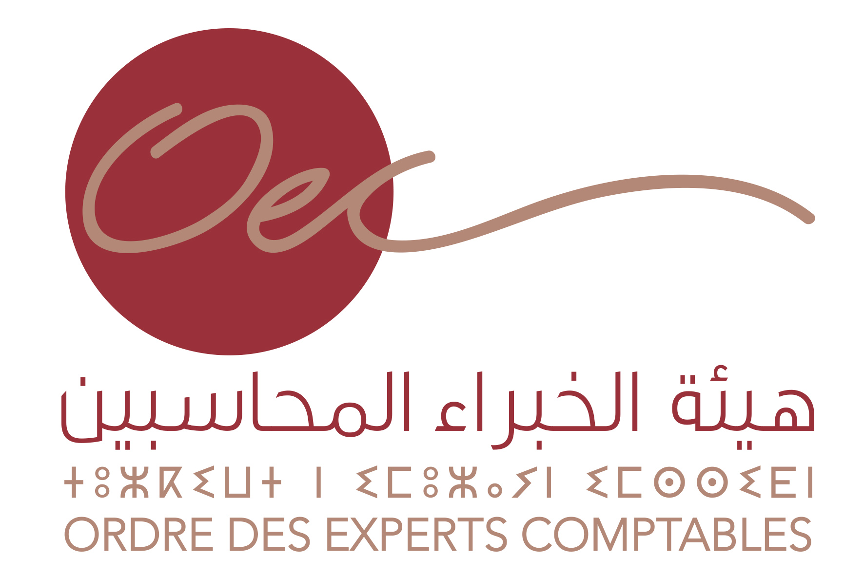 ordre-des-experts-comptables